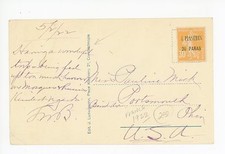 Turkey Stamp Overprint—RPPC Chechzade Bachi CONSTANTINOPLE French Occupation '22 picture