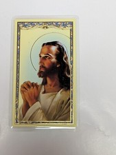 Lord Help me to remember head of CHRIST  Laminated catholic prayer card picture