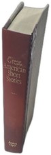 Readers Digest Great American Short Stories 1977 Hardcover Classic Anthology picture
