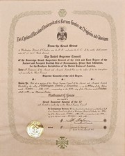 1976–1991 Prince Hall Masonic Certificates 33rd Degree Maryland Archive of 3 picture