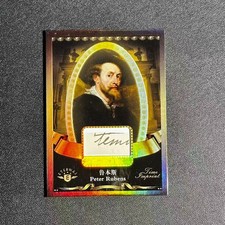 Peter Rubens /30 2023 Eternal Revelation Authentic Relic A21 picture