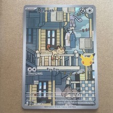 Meowth 144/128 30th Anniversary picture