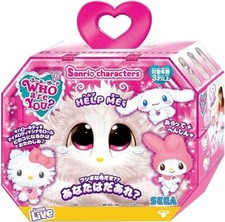 WHO are YOU Little Live Pets Scruff a Luvs Sanrio Hello Kitty Fluffy Plush picture