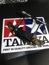 AT Independent Sladan Carbon/FRP, Genuine-Based Processing Tamiya Mini 4WD picture