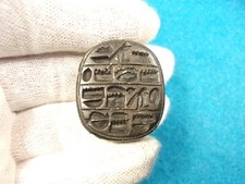 NEAT OLDER VTG ANTIQUE HAND CARVED BLACK STONE or IRON WOOD? SCARAB BEETLE BEAD picture