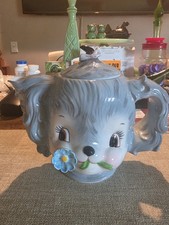 PY LEFTON PUPPY PAL TEA POT 1950s picture