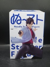 City Hunter Ryo Saeba Noodle Stopper Figure * New In Box picture