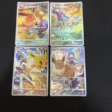 Pokemon Booster Vaporeon Thunders Eevee Card Collectible Anime Age 14+ picture