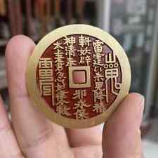 Copper Coins Collection of Chinese Ancient Coins Brings Good Luck Feng Shui picture