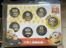 China Official authentic  McDonald's Minion 2017  scarce  NEW PCS1 picture