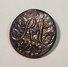 2nd Regiment of Artillery Button -- French Mills (Fort Covington), New York  picture