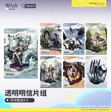 NEW Arknights EPOQUE/IV Postcard Set picture