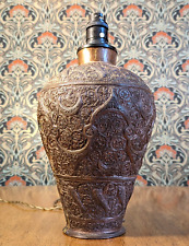 Rare 19th Century Indian Copper Kashmiri Mughal Islamic Fish Vase Lamp Antique picture
