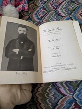 The Jewish state By Theodore Herzl picture