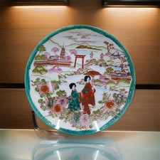 Vintage Geisha Girl Plate With Scalloped Turquoise Rim   picture