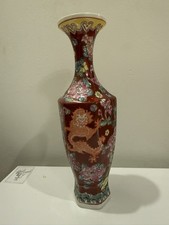Vintage Chinese Coral Red Hexagonal Porcelain Vase Dragon Floral Qianlong Mark picture