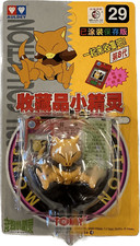 TOMY: Pokemon Monster Collection - Abra #29 New in Box picture