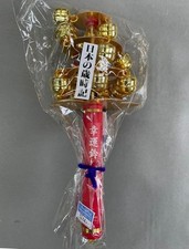 Japanese Sanbansou Bell MIKO Kagura Suzu Shinto Shrine Size:Large New picture