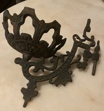 Antique 1880/1900s Victorian Cast Iron Wall Mount Decorative Lamp Arm And Bowl picture