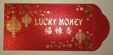 Pack of 25 Deluxe LUCKY MONEY Red Envelopes CHINESE NEW YEAR Hongbao Pack 7x3.5 picture