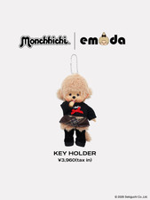 Presale Monchhichi × EMODA Mascot Keychain Limited Item Sekiguchi picture