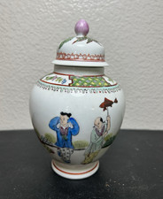 Vintage Chinese Porcelain Lidded ginger Jar or temple jar Purple Finial Scene  picture