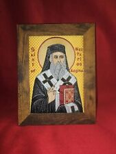 5x7 Embroidered Saint Nectarios of Aegina Byzantine Orthodox Christian Icon picture