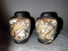 Antique Japanese Hand Painted Porcelain Dragon Ware Salt and Pepper Shaker picture