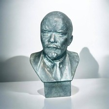 Vintage Soviet Metal Lenin Bust Statue USSR Communist Leader Signed Gevorkyan picture
