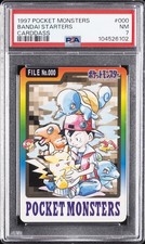 1997 POCKET MONSTERS CARDDASS #000 BANDAI STARTERS PSA 7 picture