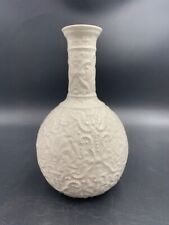 Antique Spode Imperial Embossed Vase Very Nice Condition 8.5