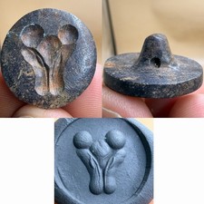 Very Old Unique Roman Garnet Seal Lion Head Good Luck Amulet Stamp picture