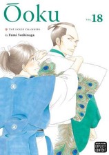 Ôoku: The Inner Chambers, Vol. 18 (18) by Yoshinaga, Fumi picture
