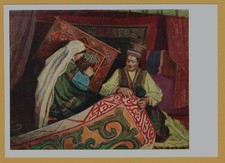 1959 Mongolia Mongolian women weaving a traditional carpet Soviet old Postcard picture