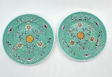 PAIR of Vintage Chinese Famille Juane Turquoise Floral Jingdezhen 9” Plate (2pc) picture
