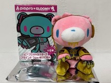 GLOOMY x Megurine Luka Plush Keychain Blind Box Piapro Collaboration Official picture