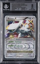 2007-09 BLACK STAR PROMO ARCEUS COLLECTOR'S TINS #DP53 ARCEUS LV.X BGS 8 picture