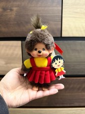 Sekiguchi Monchhichi x Chibi Maruko-Chan Schoolgirl SS Size GIRL w/ Keychain picture