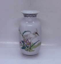 Vintage Chinese Porcelain Rose Bud Vase Crane & Bamboo Floral Bird Poem 4” Art 0 picture