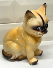 Siamese Cat Figurine Blue Eyes Beige w/ Dark Face Accents Approx. 6 in Porcelain picture