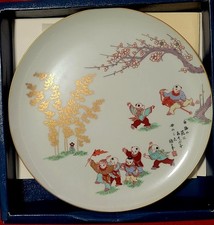 Japanese Fukagawa Porcelain 