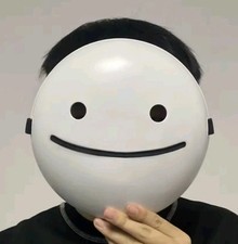 Dream Plastic Mask Anonymous Anime Cartoon Style Face Smiley Mask picture