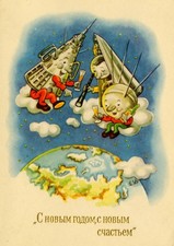 Happy New Year greeting card features various anthropomorphized sp- Old Photo picture