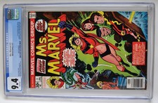 Ms. Marvel #1,  CGC 9.4,  