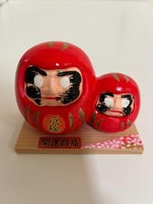 Japanese 2.5
