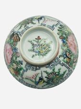 Vintage Chinese Famille Rose Medallion Round Sauce Dish 3 3/4” 9 Available 1930s picture