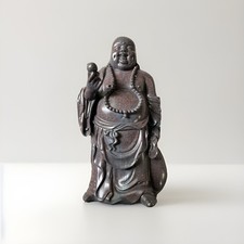 MID CENTURY MODERN STANDING BEADED HAPPY BUDDHA SCULPTURE By MANN 9