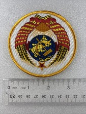 State Emblem of the Soviet Union (also known as the CCCP / USSR Coat of Arms)  picture