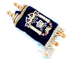 Judaica sefer torah Scroll Book Hebrew Bible Judaica israel 19 cm/7.5inch picture