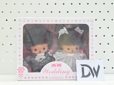 Monchhichi Bebichhichi Wedding Doll Set (Set of 2) / Express picture